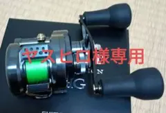 2026年最新】カルカッタ 50の人気アイテム - メルカリ