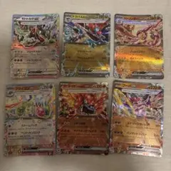 モトトカゲ ドラパルト ストリンダー フライゴン オーガポン フーパ テラスタル