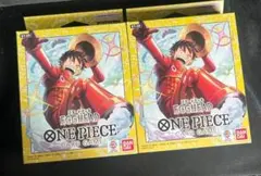 ワンピースカードゲーム　スタートデッキ　エッグヘッド×2