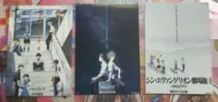 新世紀エヴァンゲリオン 月1　鑑賞記念シール