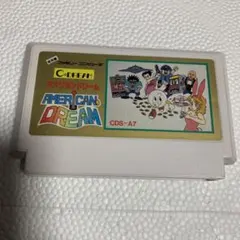 2026年最新】ファミコン アメリカンドリームの人気アイテム - メルカリ