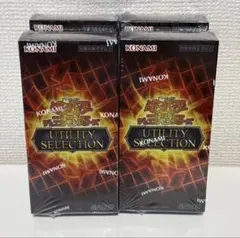 新品未開封 クォーターセンチュリークロニクル side UNITY 5 BOX