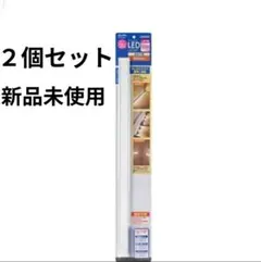 ELPA Slim&Flat LEDライト 2本セット 非接触スイッチ