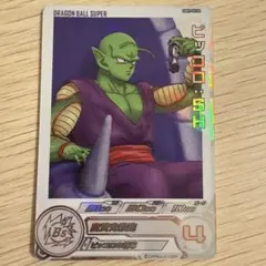 2026年最新】ドラゴンボールヒーローズ ピッコロの人気アイテム - メルカリ