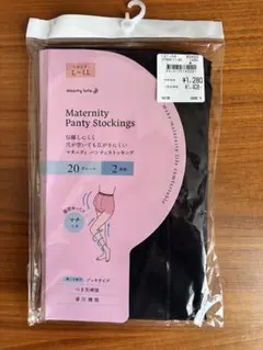 未開封 マタニティパンティストッキング L-LL 2足入り ブラック 冠婚葬祭