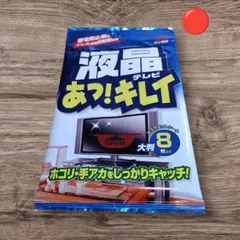 Item thumbnail for item 63330737-cf6c-4590-b825-ddca9eee2482