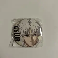 サカモトデイズ　缶バッジコレクションvol.3 スラー