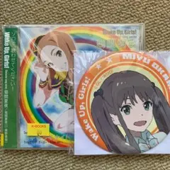 2025年最新】岡本未夕の人気アイテム - メルカリ