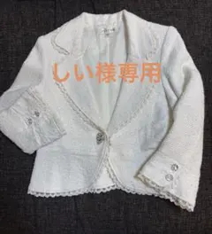 any FAM 女の子ジャケット　110 cm ☆卒園式　入学式　発表会に