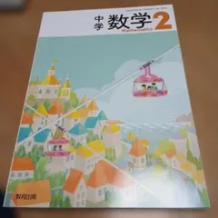 Item thumbnail for item 6032a44f-b4e5-4981-aff5-5a8091940104