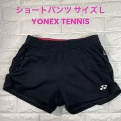 YONEX テニス ショートパンツ 黒 サイズＬ レディース