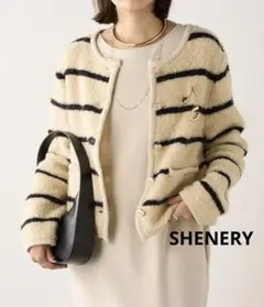 かばひめ様 リクエスト 2点 まとめ商品