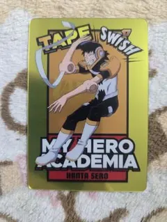 僕のヒーローアカデミア 瀬呂範太 カード