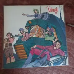 戦闘メカ ザブングル BGM集 Vol.2 レコード - メルカリ
