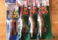 2026年最新】ハヤシ エギの人気アイテム - メルカリ