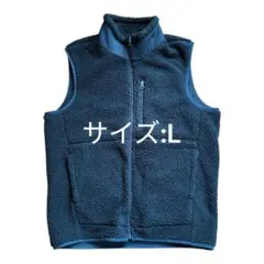 無印　ボアフリース ベスト L ブラック