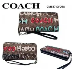 COACH/アウトレット 長財布