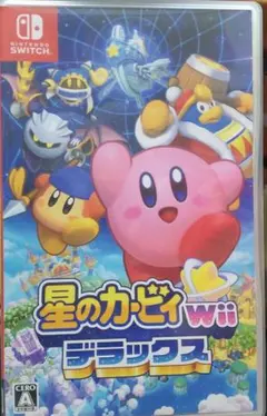 星のカービィ Wii デラックス