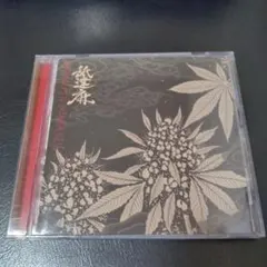 舐達麻　GODBREATH BUDDHACESS　CD