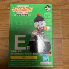 ドラゴンボール一番くじＥ賞 チャオズフィギュア
