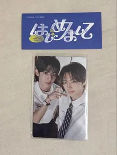 tws はじめまして　トレカ　ドフン　ヨンジェ　ユニット