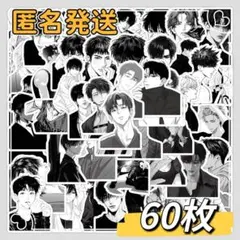 【匿名配送】韓国風 イケメン ステッカー モノトーン 黒白 エモい シール