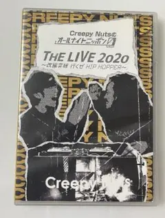 Item thumbnail for item 912fe2fb-4ff2-433b-893f-2e131419a73f