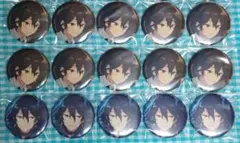 Item thumbnail for item 5f78a070-715f-445a-b4a0-524a4d13d33c