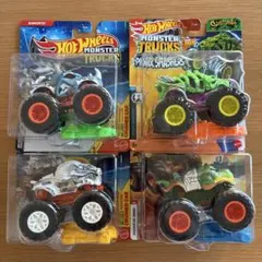 ホットウィール モンスタートラック 4台セット