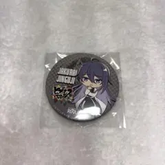 さらさ☆プロフご確認ください☆様 リクエスト 2点 まとめ商品