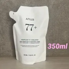 アヌア◆新品スージングトナー350ml詰め替え／ドクダミ77化粧水anua