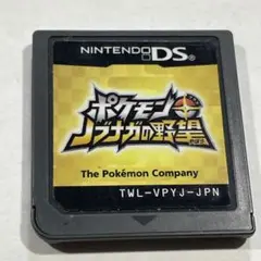 ポケモンプラスノブナガの野望