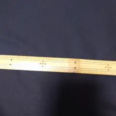 Item thumbnail for item a5523be8-58d6-48f3-adab-092c91c144fb