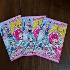 Item thumbnail for item fef2bb9d-77df-439f-a44a-17e28f0e94fc