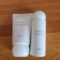 ALBION EXCIA クレンジング 洗顔料