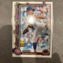 Topps MLB 2025 ホリデー　今永昇太