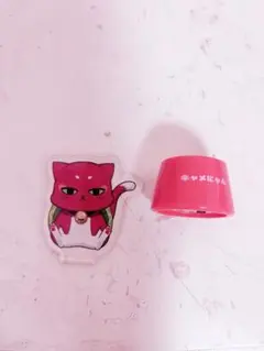 Item thumbnail for item 7e38e918-ad77-4371-ab3a-1771c7df6149