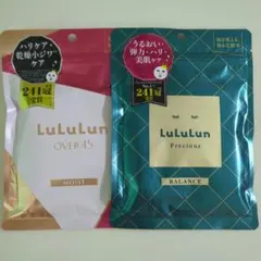 LuLuLun シートマスク 2袋セット