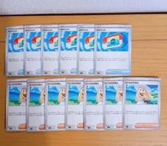 Item thumbnail for item 83902d5c-afcc-4720-98b5-1a1f64fe2384