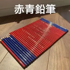 文房具まとめ売り！！