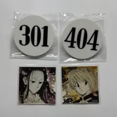 イルミ クラピカ ナンバープレート冨樫義博展 HUNTER × HUNTER