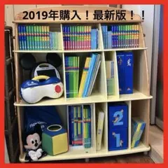 最新版ディズニー英語システム　DWE ミッキーパッケージ