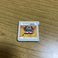 ダンボール戦機　爆ブースト　イプシロンuc有り