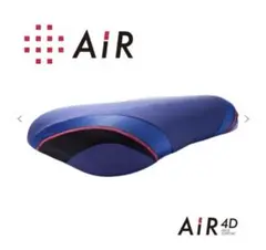 【最終値下】【新品未使用】AIR4Dピロー High 定価¥25,300