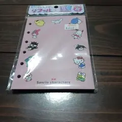 サンリオキャラクター リフィル