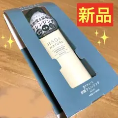 Item thumbnail for item c3b7c22c-24d2-4e31-b414-3450b4e09093