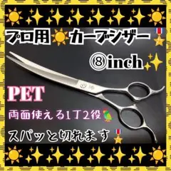 Item thumbnail for item 5af5ac01-6454-486c-a99f-14695f690ada