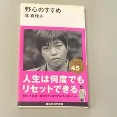 Item thumbnail for item d12fc535-52ed-470d-8238-3c65a9f7aa02