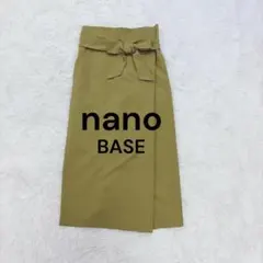 ナノベース◇nanoBASE ラップ風タイトスカート ロング S カーキ リボンのサムネイル