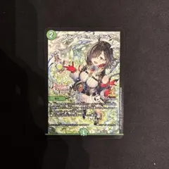 2025年最新】フェアリーreライフの人気アイテム - メルカリ